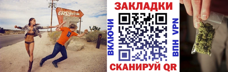 Купить наркотик Бронницы Cocaine  Alpha PVP  Меф мяу мяу  ГАШИШ  Канабис 