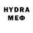 Альфа ПВП VHQ Artem SG