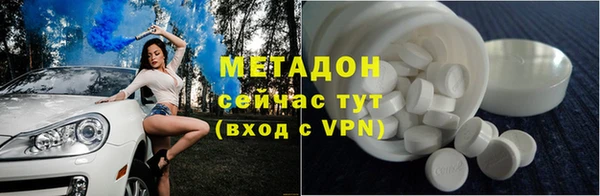 кокс Арсеньев