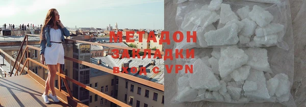 кокс Арсеньев