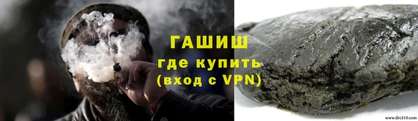 кокс Арсеньев