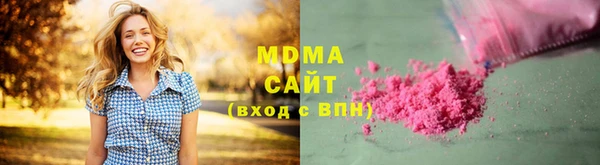 mdma Балабаново