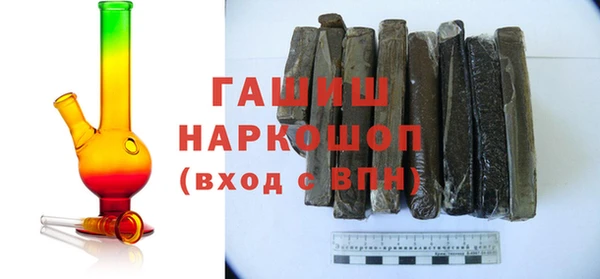 кокс Арсеньев
