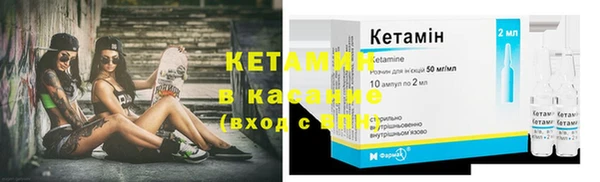 ПСИЛОЦИБИНОВЫЕ ГРИБЫ Баксан