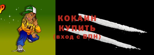 марки lsd Аркадак