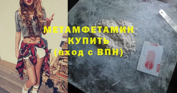 кокс Арсеньев
