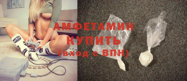 кокс Арсеньев