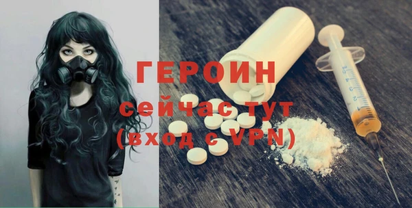 кокс Арсеньев