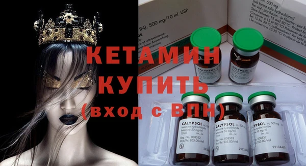 кокс Арсеньев