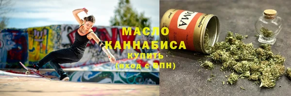 ПСИЛОЦИБИНОВЫЕ ГРИБЫ Баксан