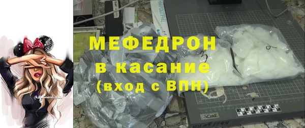 марки lsd Аркадак