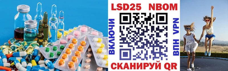 где купить   OMG сайт  LSD-25 экстази кислота  Бронницы 