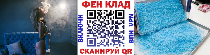цены   Бронницы  Метамфетамин кристалл 
